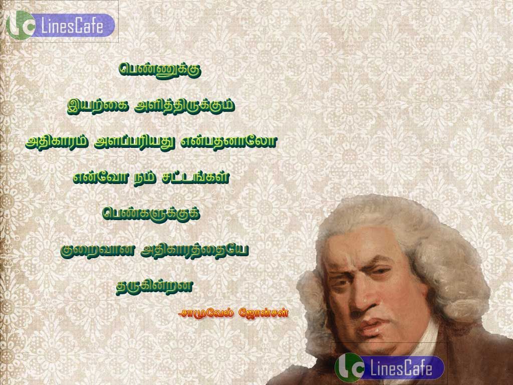 Vairamuthu tamil books pdf